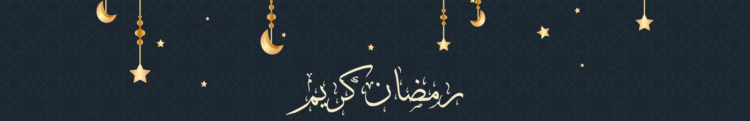 ramadan_desktop_banner