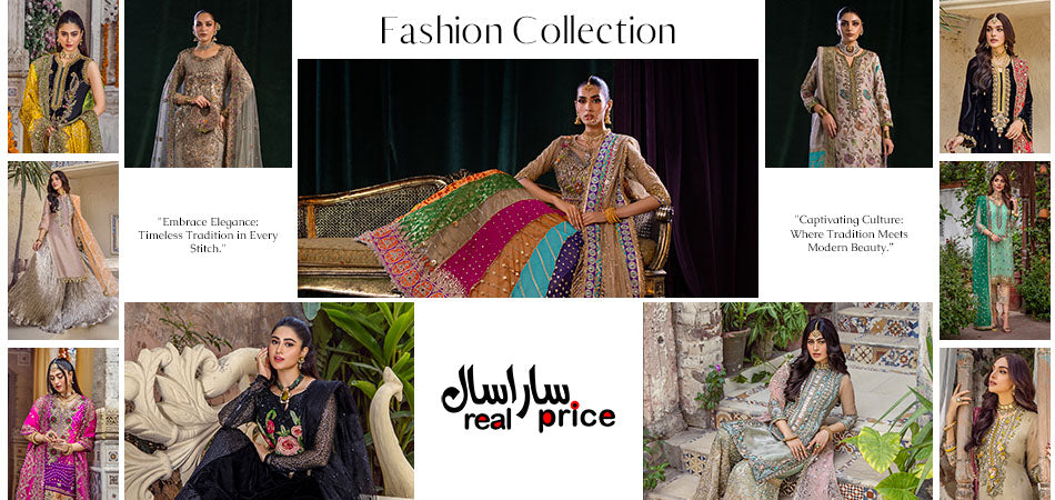 random_collage_banner